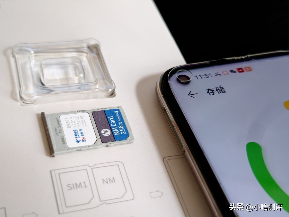 惠普nm存储卡和华为哪个好,华为惠普nm卡测评