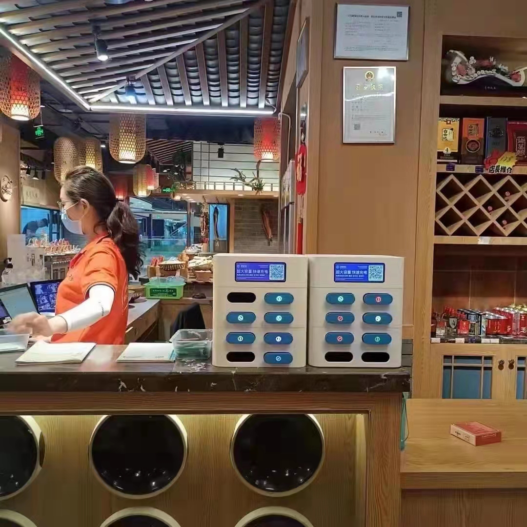 投资加盟共享充电宝，你需要知道这些事