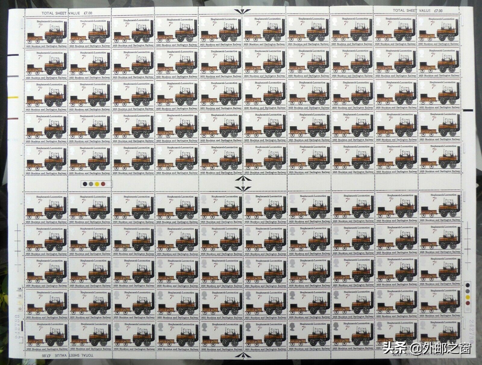 邮票三苏,邮票三俗哪个最有价值