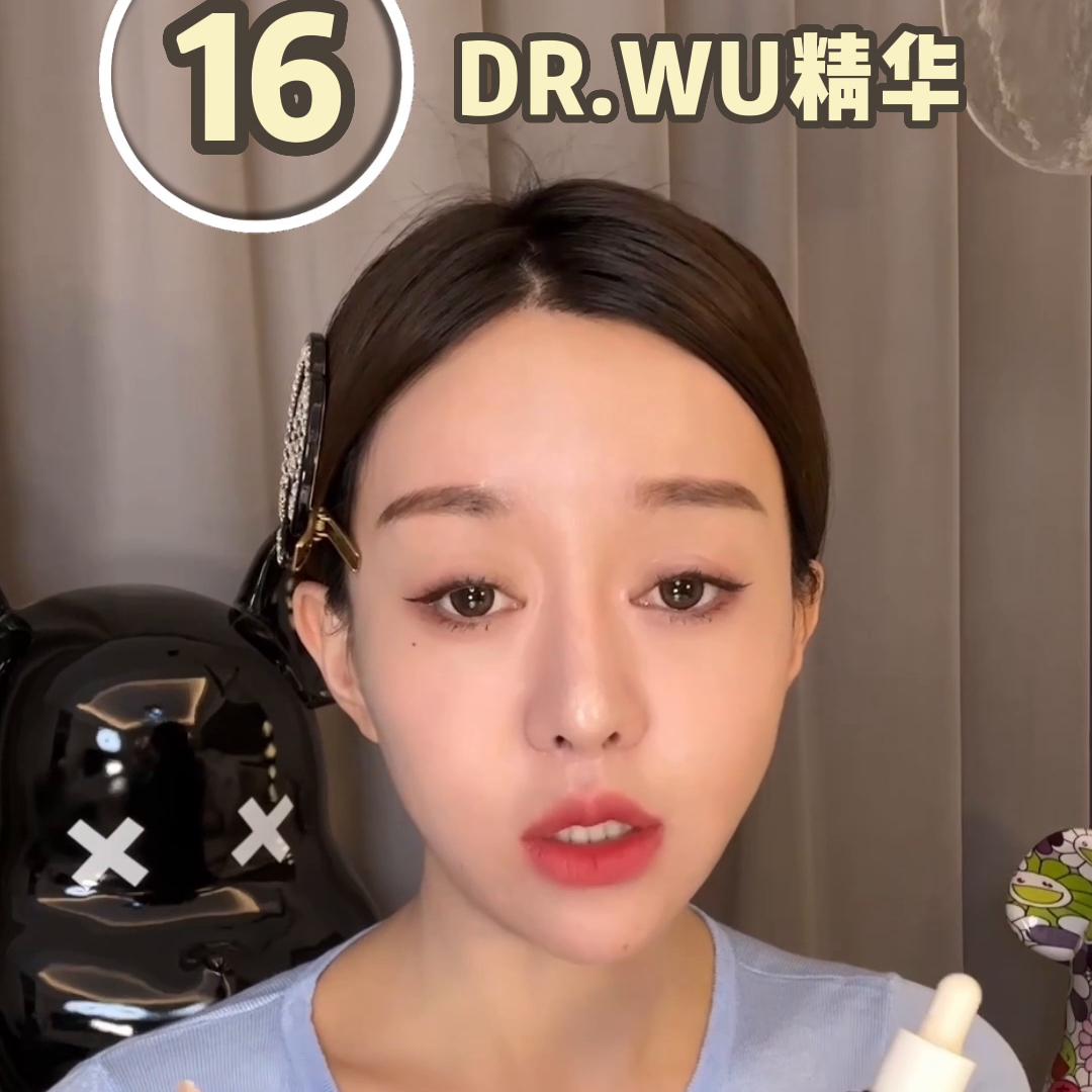 适合年轻肌肤的贵妇精华,真正好用的贵妇精华