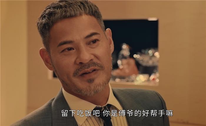 年底电视剧杀出一匹黑马,到2023年为止豆瓣评分最高的港剧