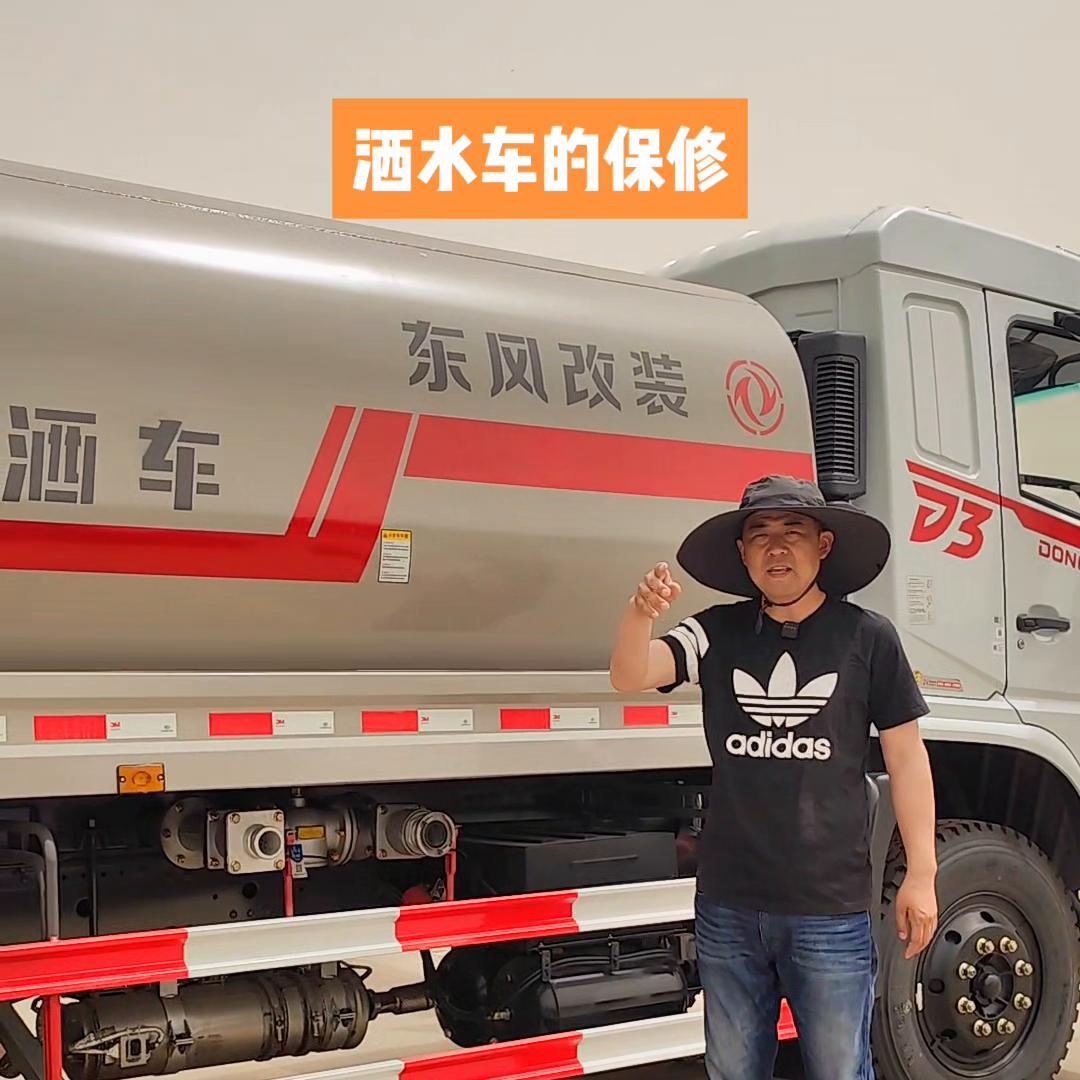 每天推荐好车国产,每天推荐好车原版