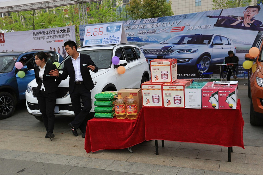 异地买车为什么便宜,异地买车为什么过户特别贵