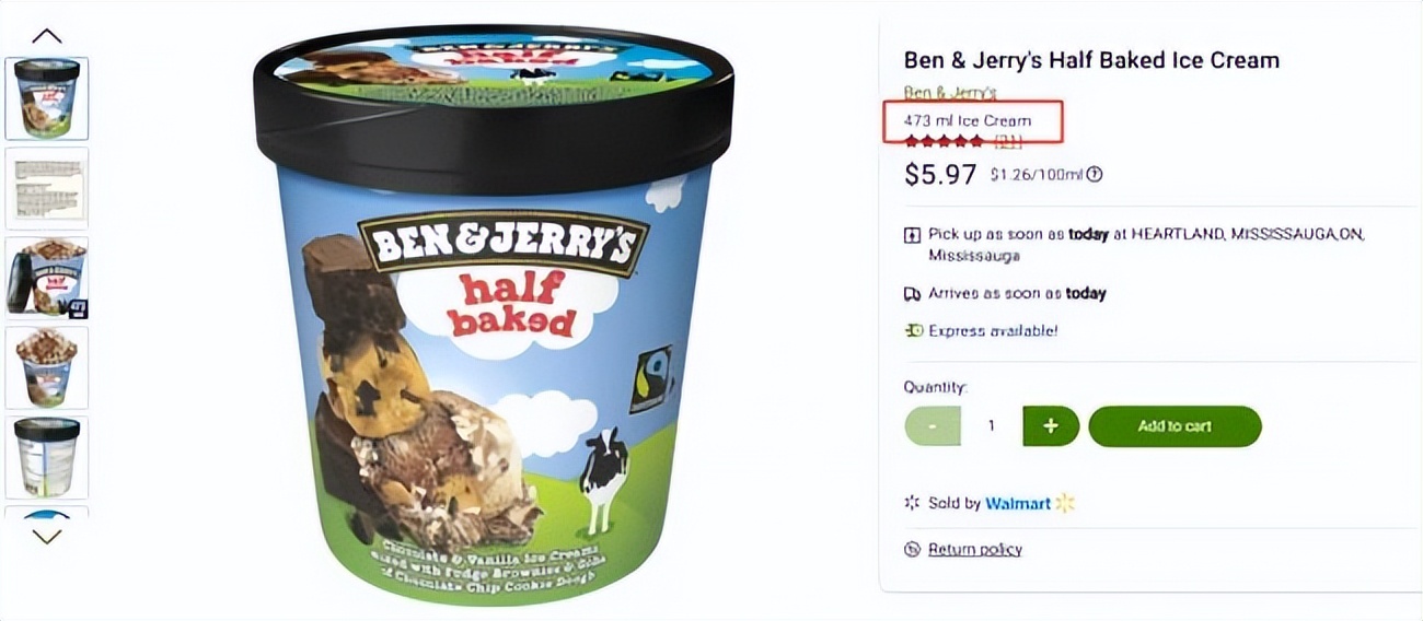 加拿大超市税,加拿大超市买东西要交多少税