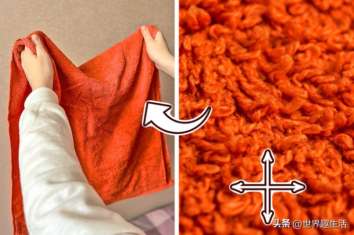 几个实用又方便的居家实用小技巧,实用有趣的居家小妙招