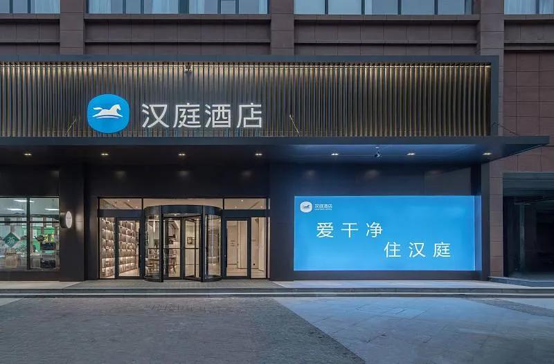 只有100万能加盟什么品牌连锁酒店，如家还是汉庭？