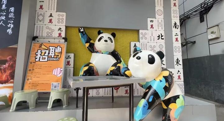 成都旅游攻略必去的10条,成都旅游攻略最值得去的地方