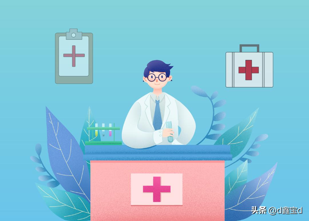 重庆百亿项目,重庆华侨城商业综合体项目