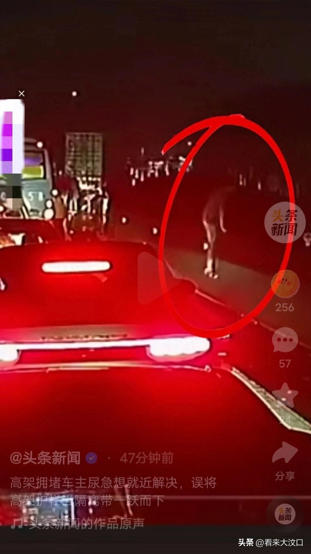 佛山交通拥堵路段,佛山高架堵车