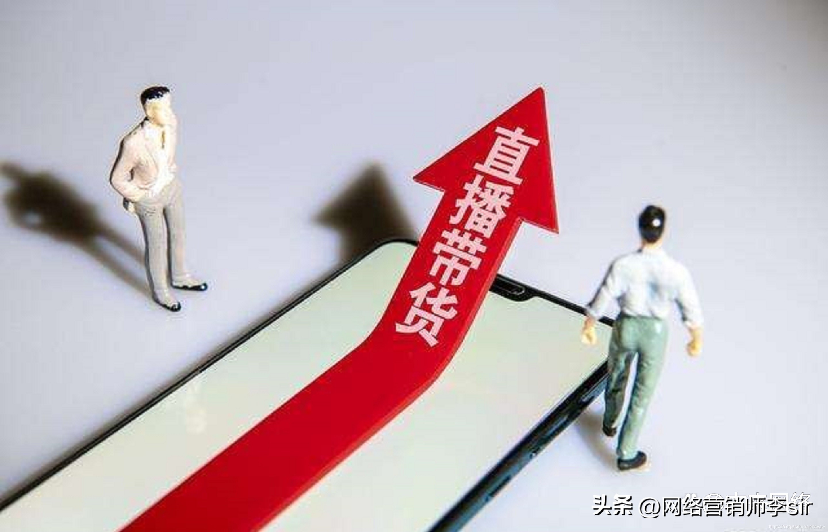 什么样的直播平台才能火起来,想直播用哪个直播平台比较好发展