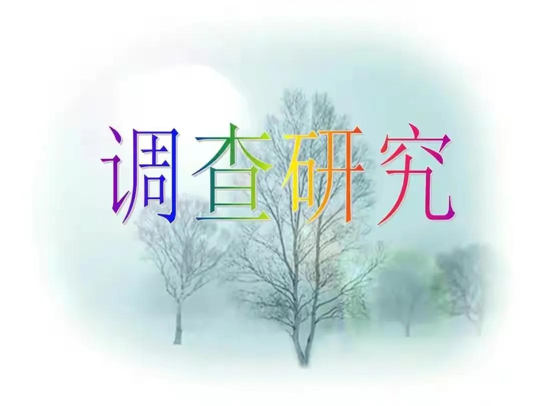 怎么把抽象问题具象化,如何把抽象写得具体