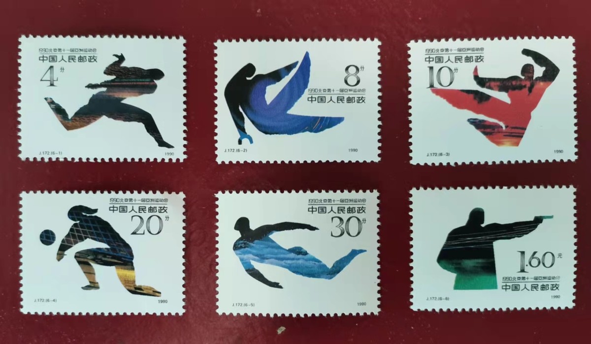 方寸天地赏运动风采（上）作者：熊运河