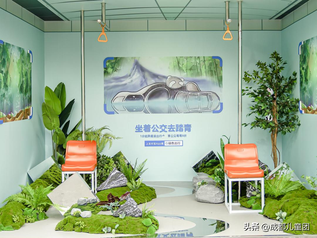 成都五一假期带孩子去哪里玩,五一成都带娃游