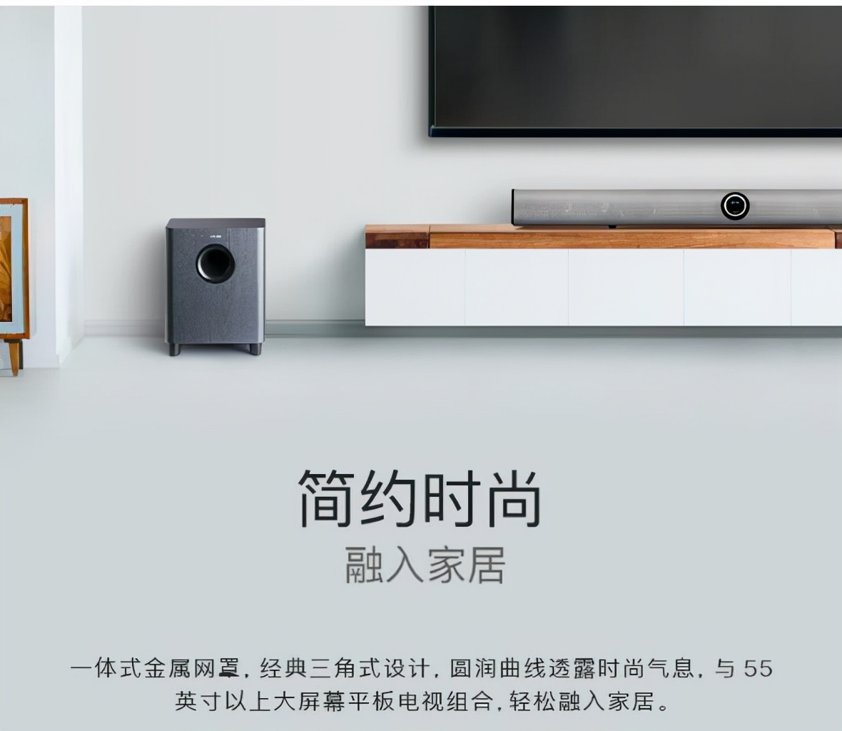 回音壁音响买多少钱的才有用,真正的回音壁音响