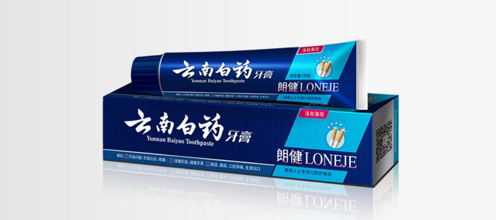 云南白药盈利预测,云南白药盈利模式分析