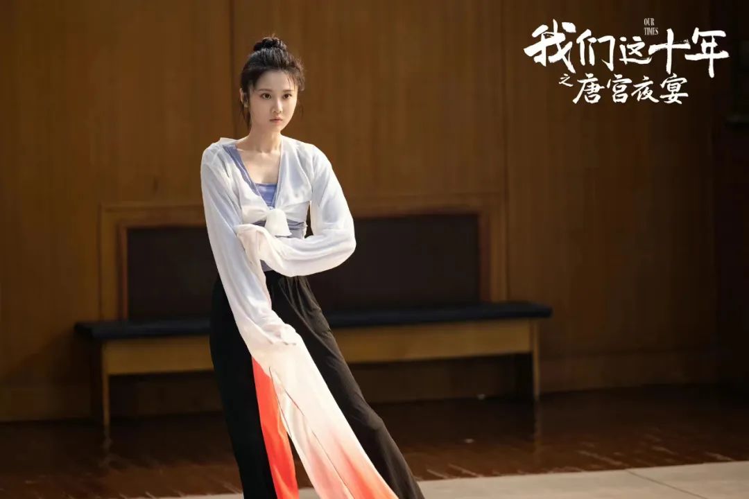 我们这十年一日三餐第多少集,我们这十年一日三餐预告