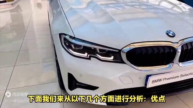 车侠客宝马3系优缺点,宝马3系gt320i优缺点