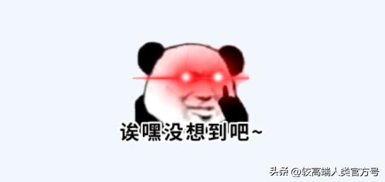 蚊子一关灯就出来开灯就找不到,开灯蚊子就跑关灯蚊子就过来