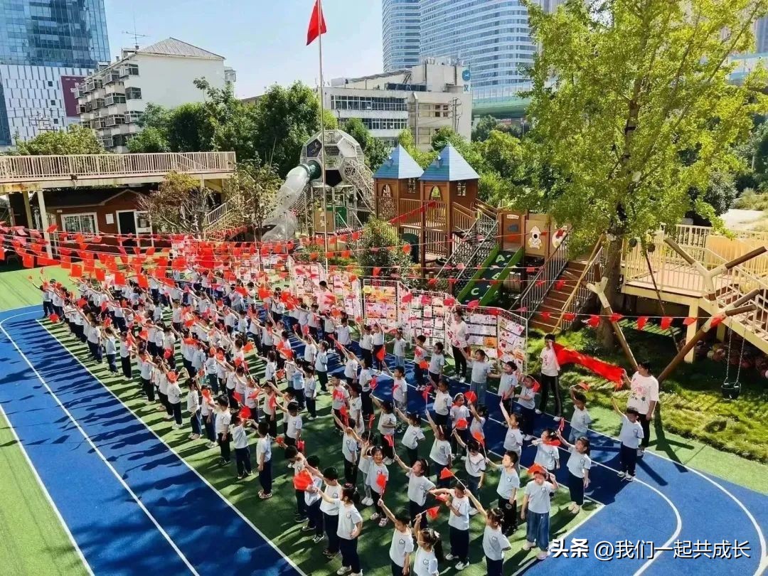 我们走过这一年——回眸济南市启明星幼儿园2022的追光路