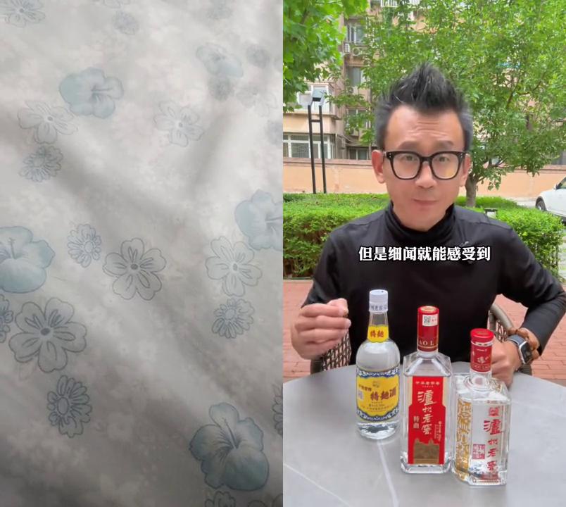 泸州老窖六大系列,泸州老窖六年窖和特曲