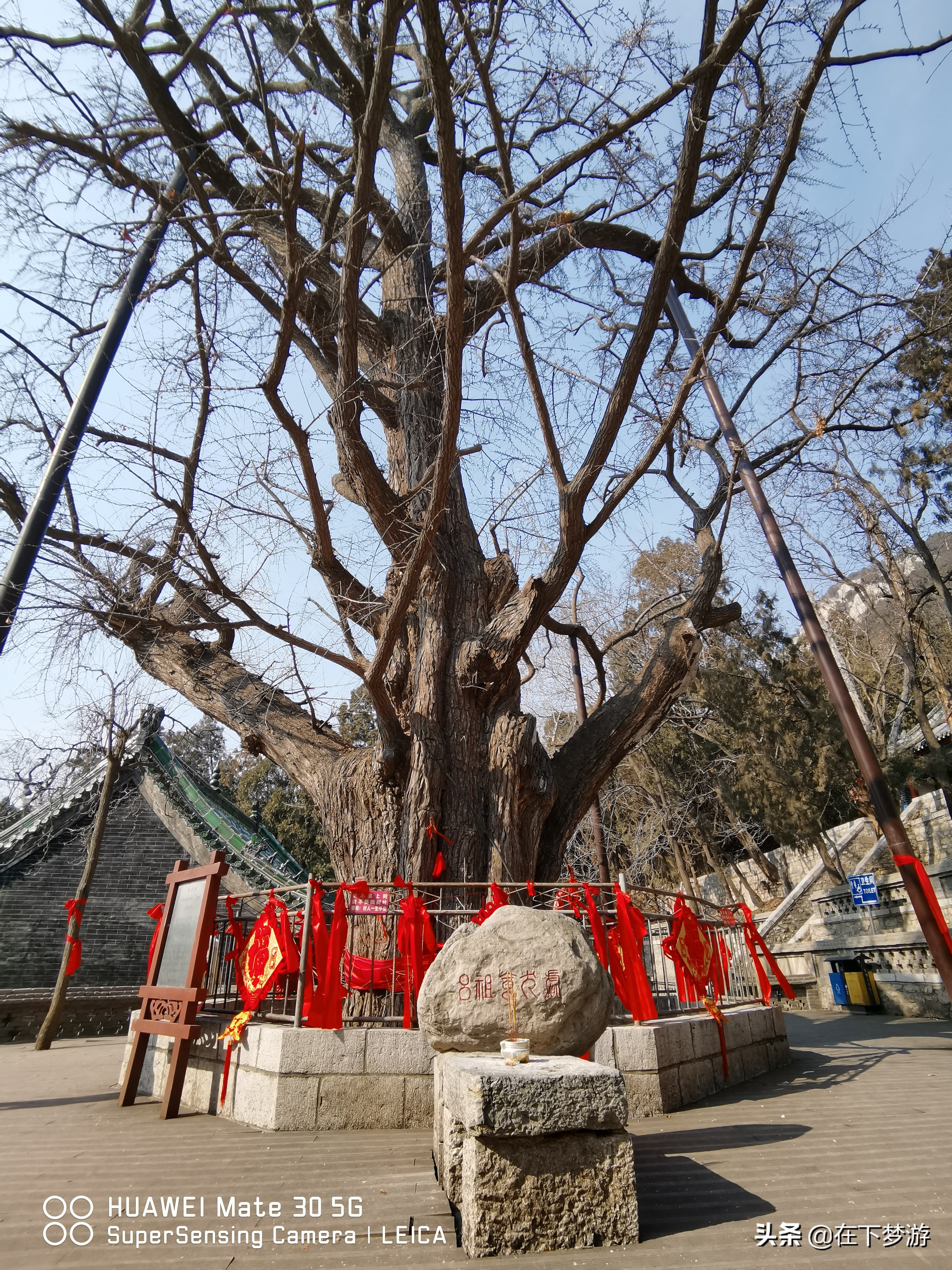 五峰山道教圣地,济南五峰山道观在全国排名