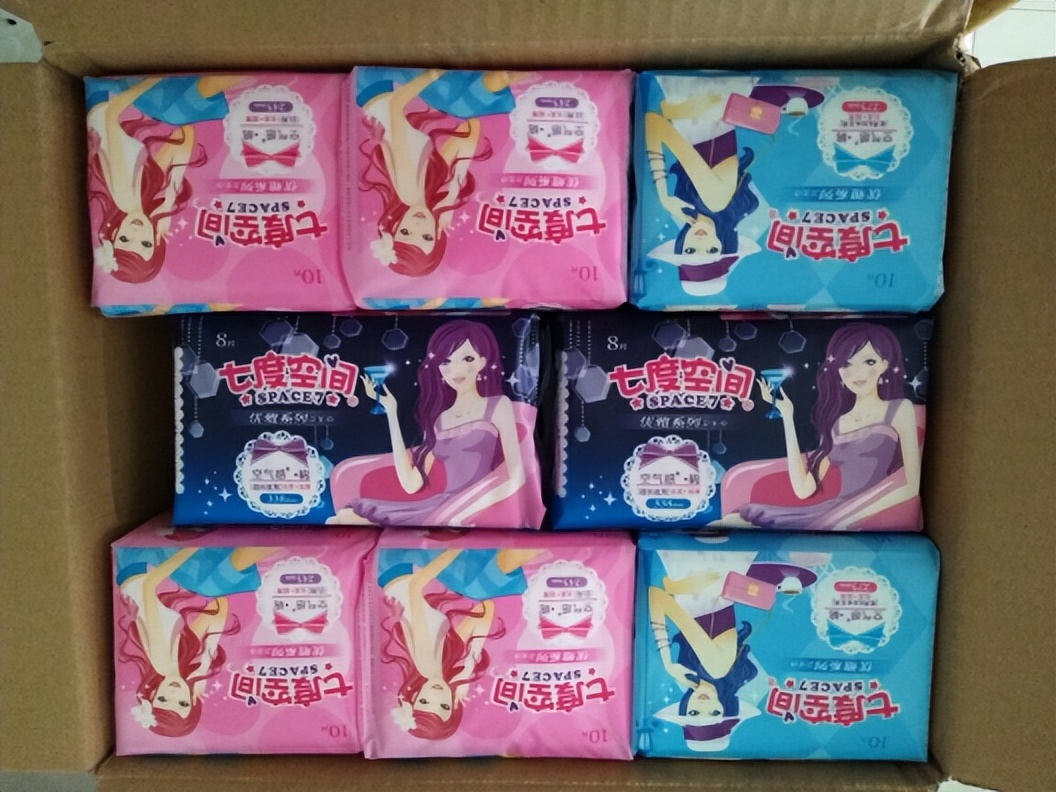 4亿女性刚需，各路资本杀伐：藏在卫生巾里的1000亿生意