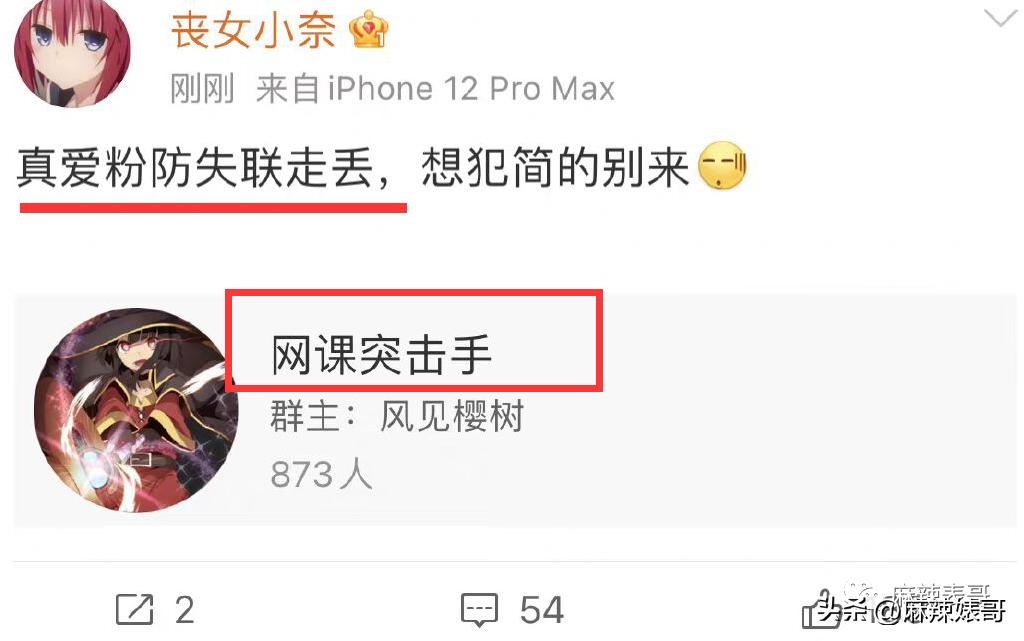 这是人干的事儿吗表情包,狗子这是人干的事吗