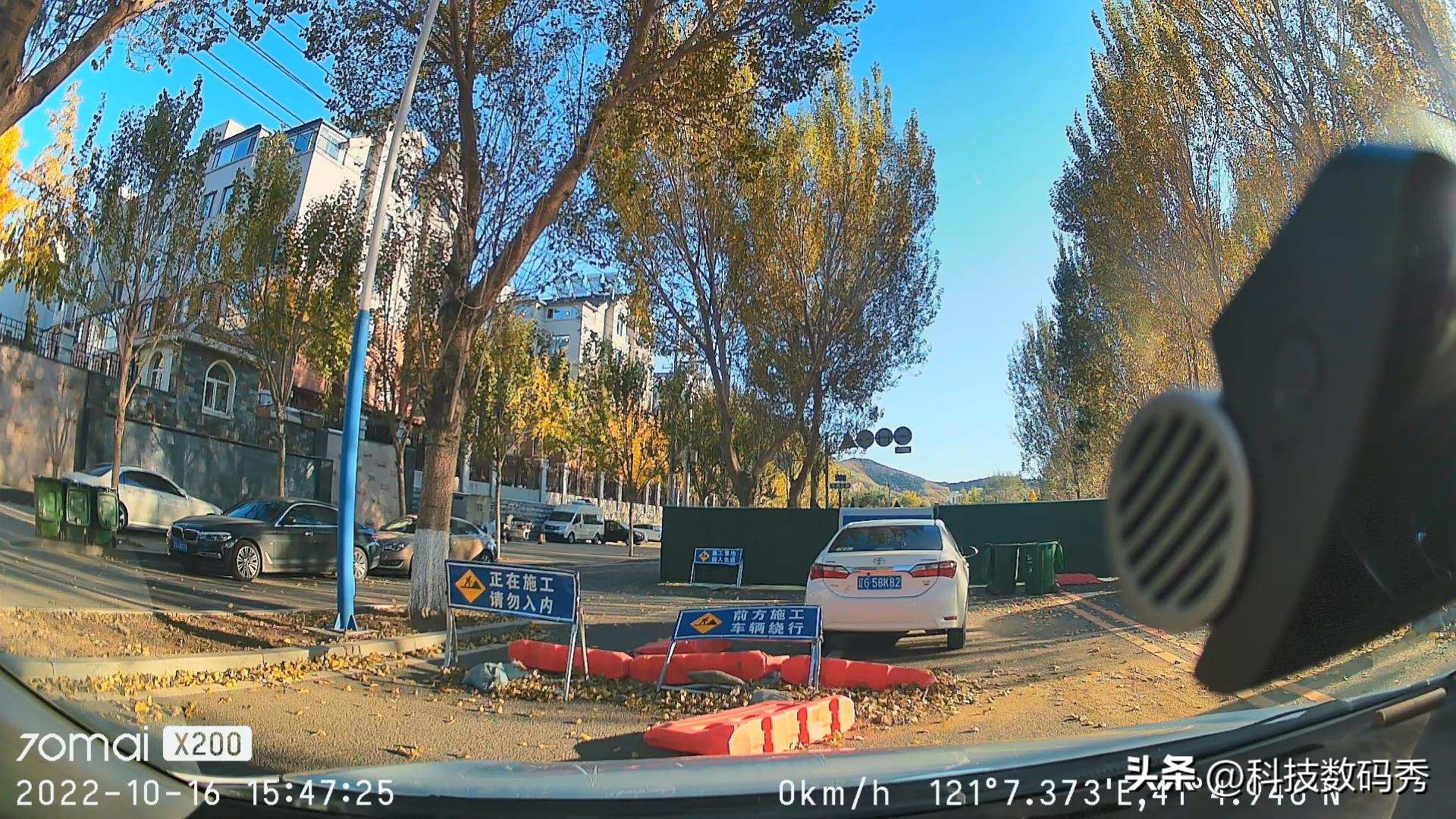 70迈行车记录仪x200评测拆解,70迈x200哨兵模式一天用多少电