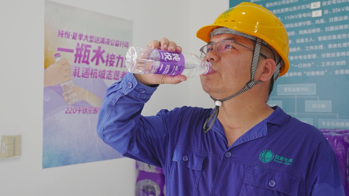 纯悦矿泉水一瓶1.5升,纯悦一瓶水有多重