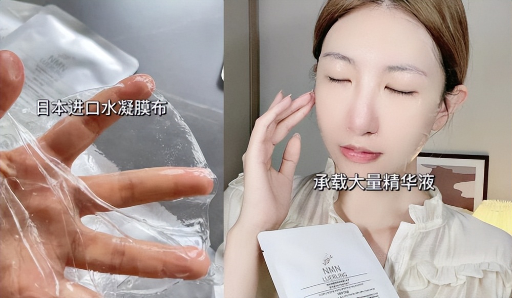 适合秋冬的面膜推荐,7款适合各种皮肤问题的最佳面膜