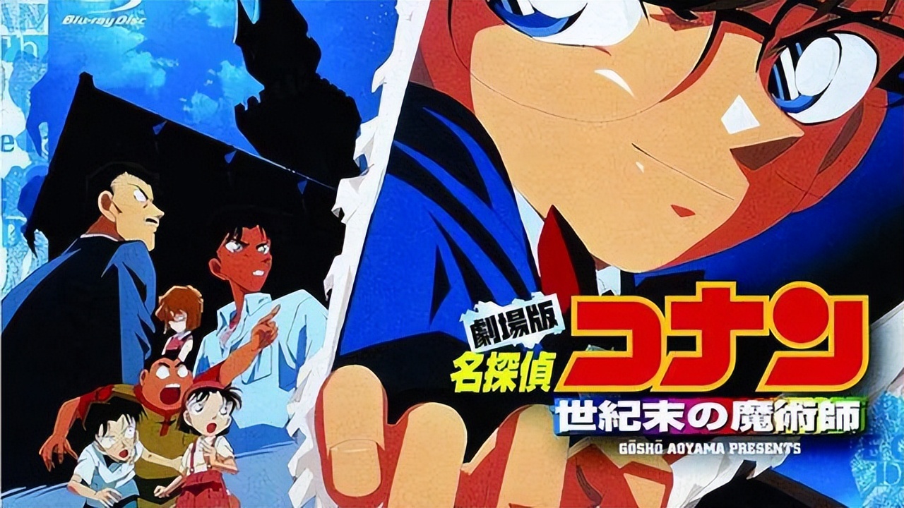 名侦探柯南1-25部剧场版合集,名侦探柯南剧场版柯南被雪埋合集
