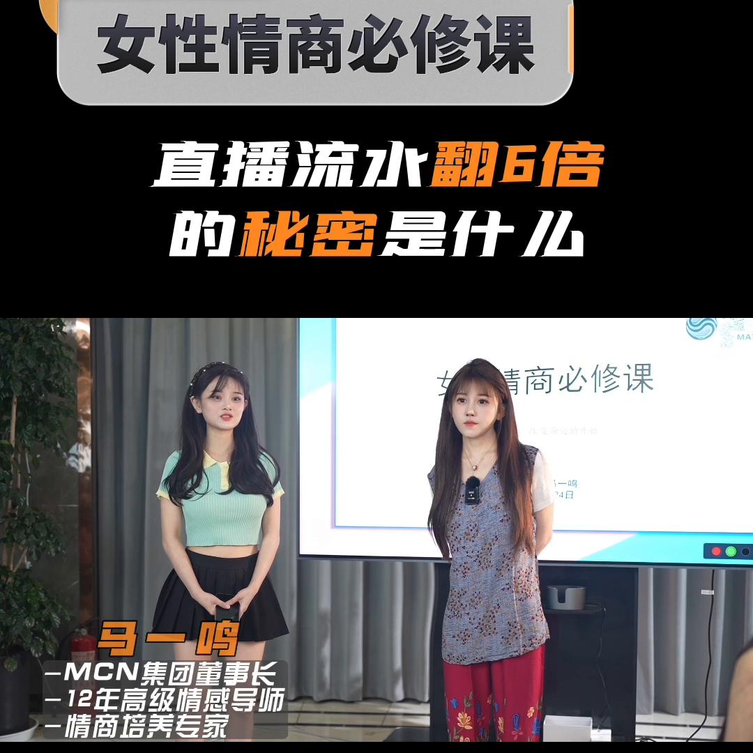 女人到了30一回头发现自己什么都没有,没房没车没钱,连...