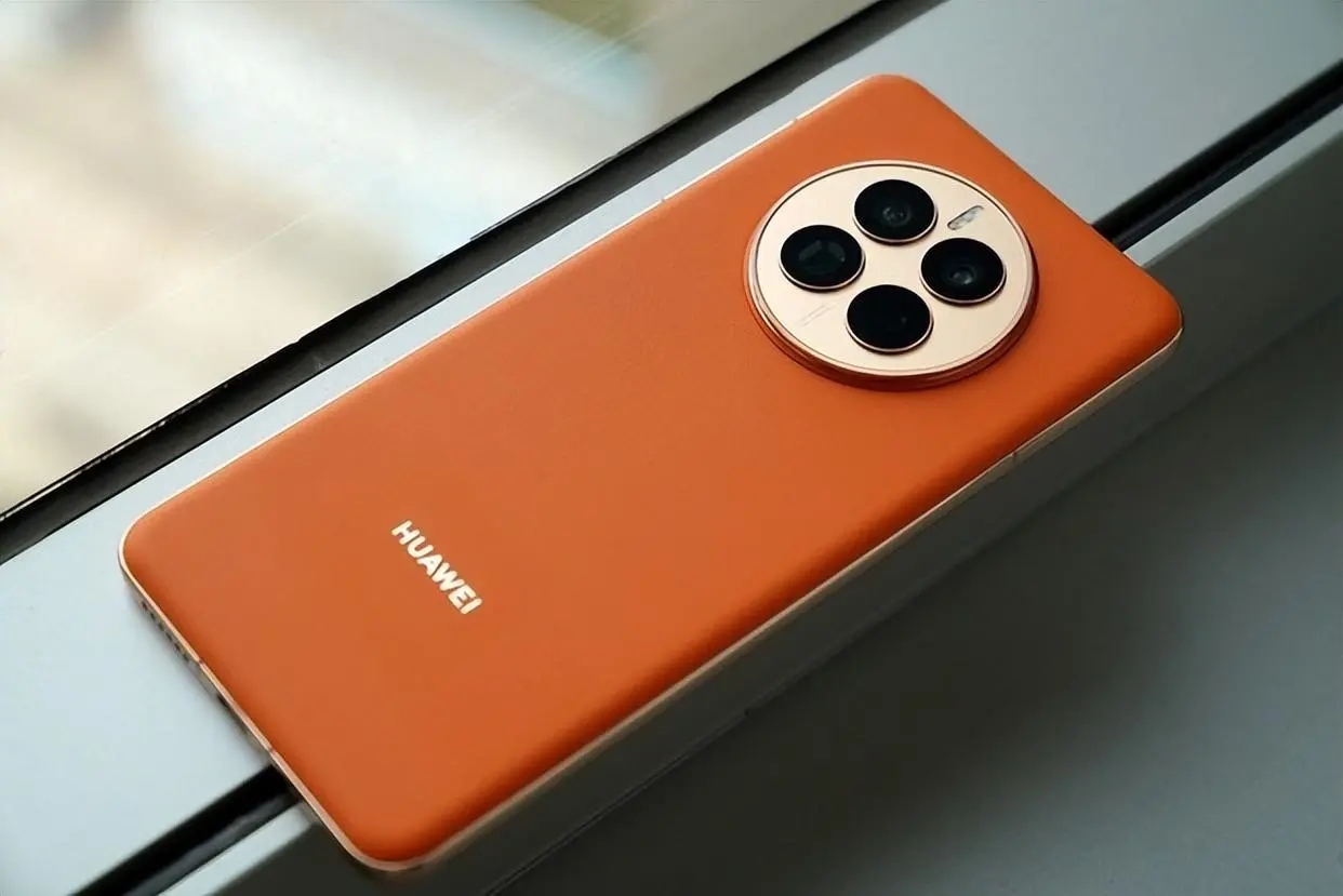 华为mate50系列发布价格公布,华为mate50最新官方消息报价