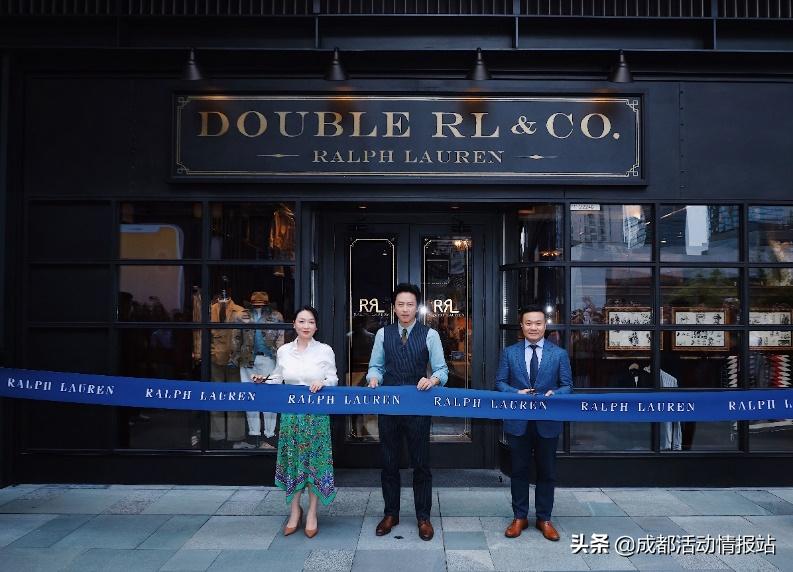 沉浸复古之旅共赴摩登“镜”界拉夫劳伦之家于成都太古里盛大开业