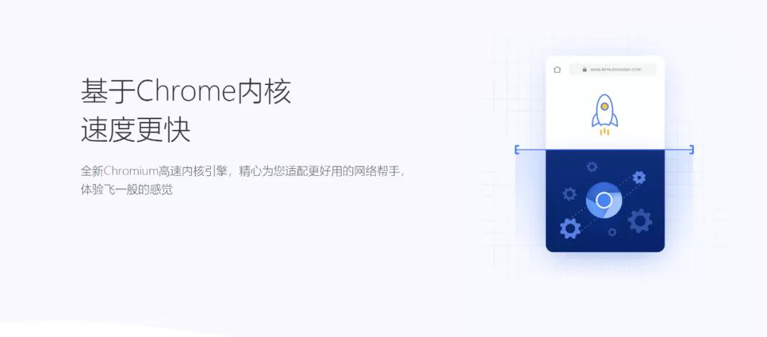 功能最全的五款浏览器,手机端和电脑端都很好用的浏览器