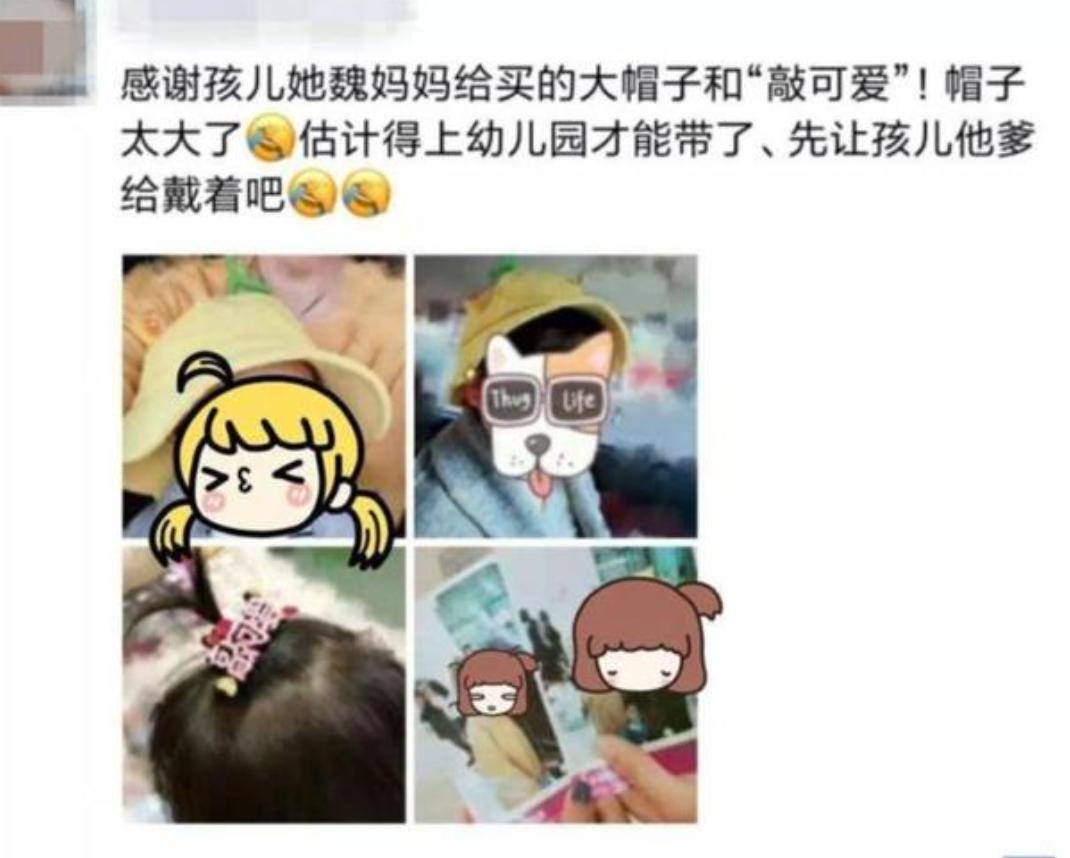 90后辣妈“另类晒娃”惹争议,90后宝妈频繁晒娃