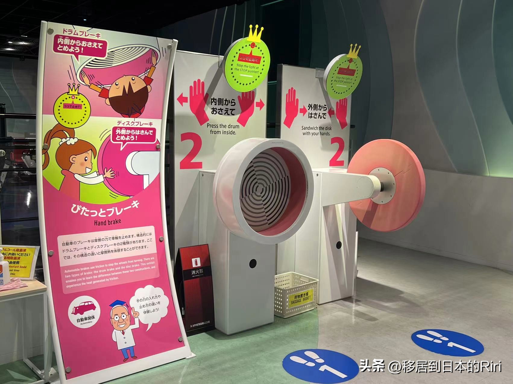 东京名古屋游玩攻略,日本名古屋高山游记