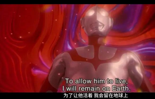 新奥特曼全面解析,新奥特曼预告解析