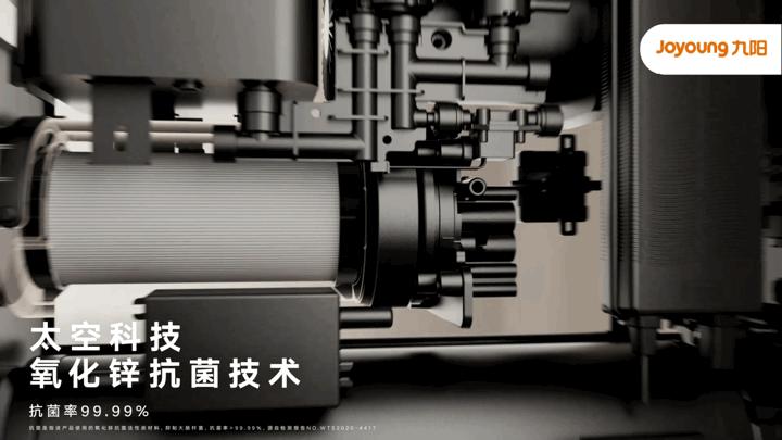 九阳净水器热小净r2,九阳热小净净水器价格