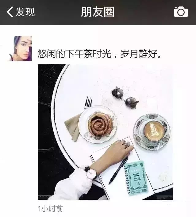 女生朋友圈单身潜台词经典语录,女生说不合适的潜台词