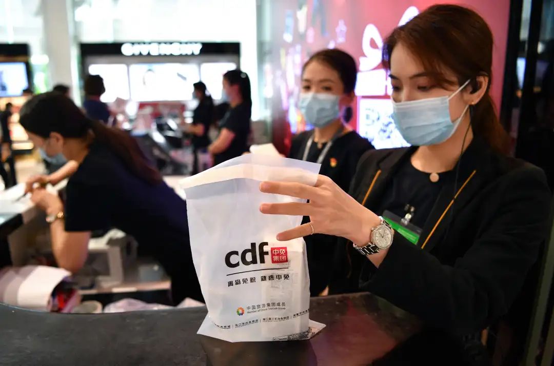 海南免税店代购离岛销售违法吗,三亚免税店代购是真的还是假的