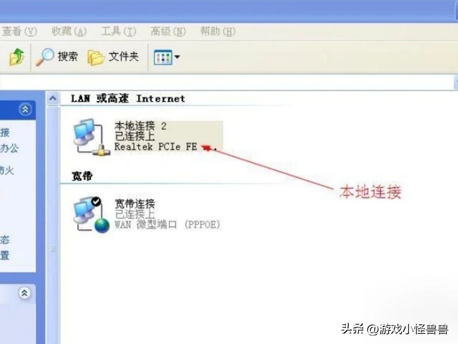 thefinals加载进度条不动了,thefinals进不去卡在加载页面