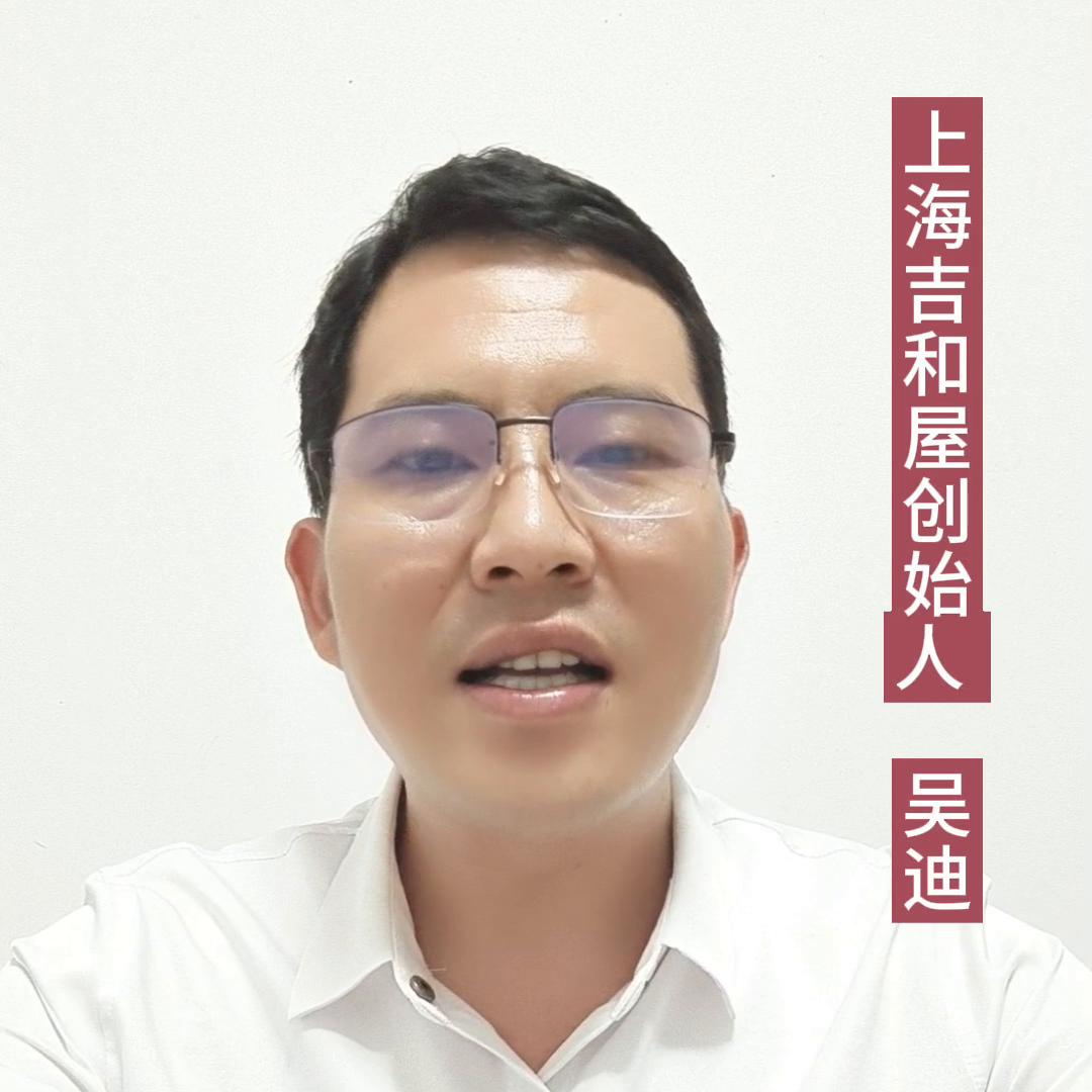 迪士尼地铁站附近最新二手房,上海迪士尼附近二手房子