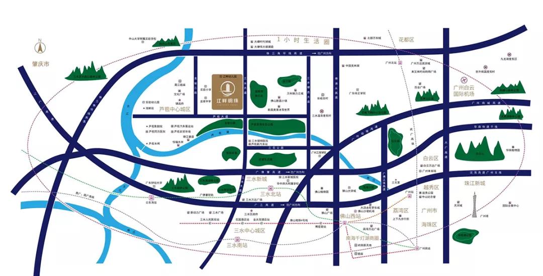 佛山雅居乐新明珠位置,雅居乐新明珠