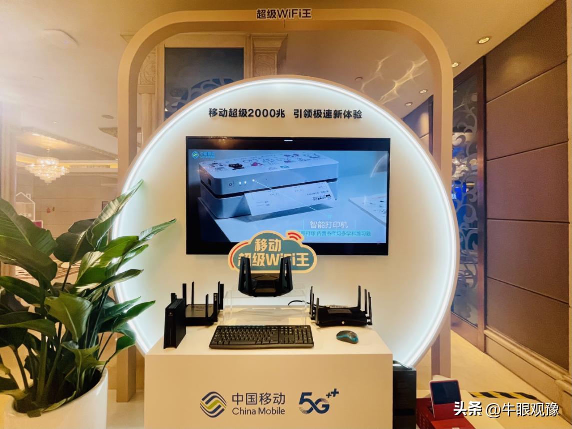 河南家用联通宽带网速,河南家庭宽带用户