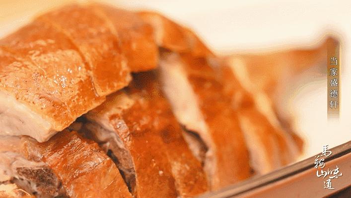 马鞍山盛德轩几个店,马鞍山盛德轩婚宴