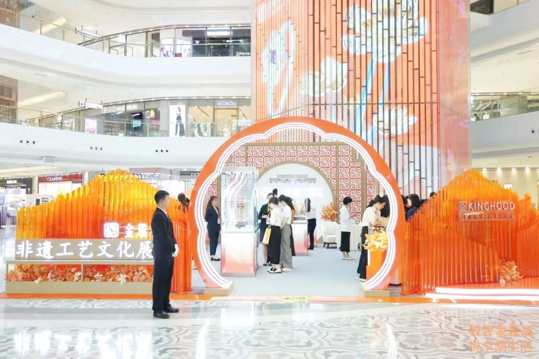 ​四店齐开燃爆双城——金雅福发力新零售，创新开拓新蓝海