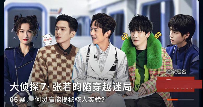 邓伦微博被封！整改不彻底被重罚，人民日报批评：自断出路