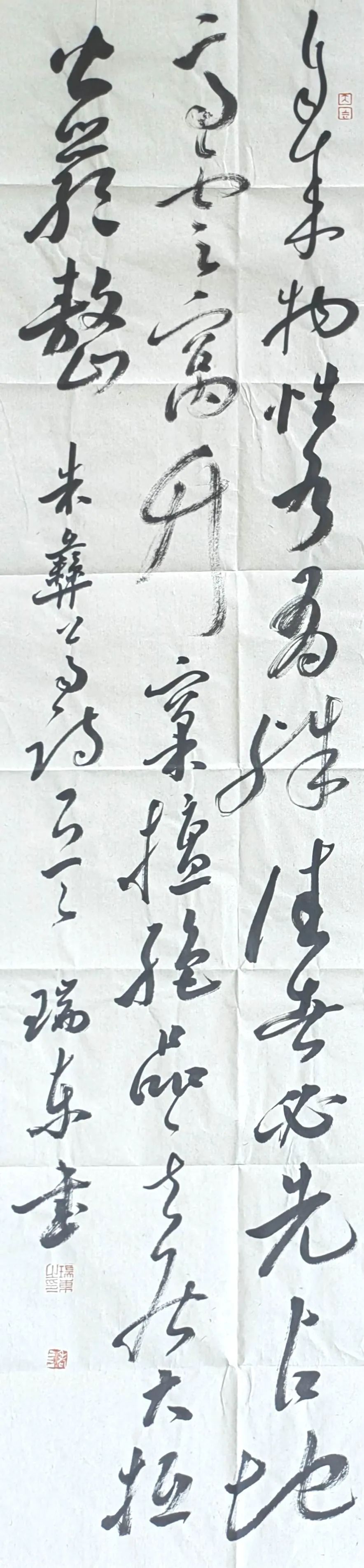 岩骨花香茶清远,岩骨花香武夷岩茶