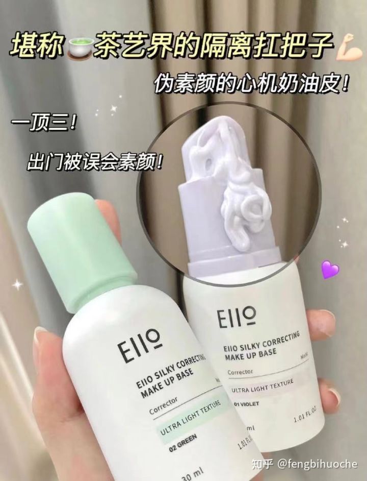 比大牌好的平价护肤品,比大牌好用的国货